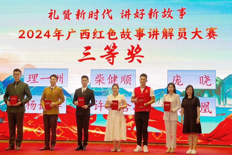 J9集团-国际站最新官网