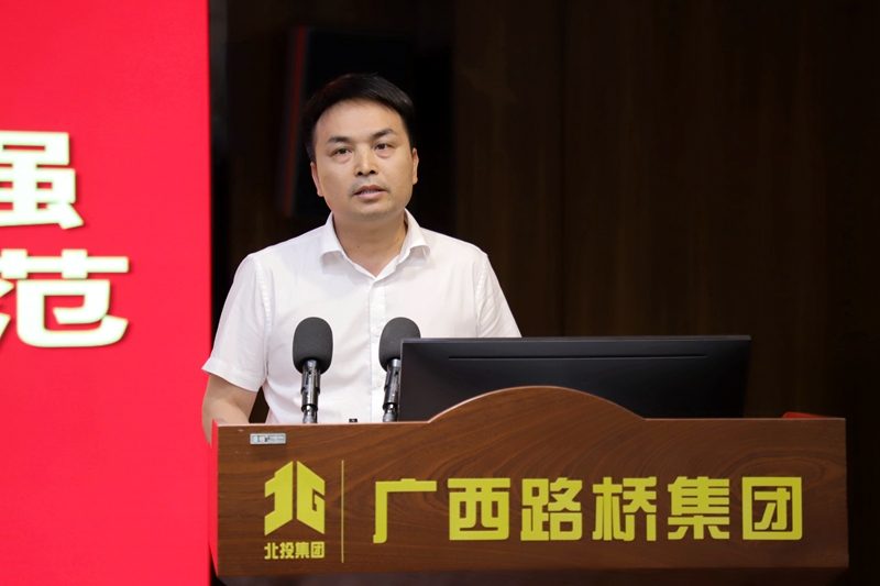 J9集团-国际站最新官网