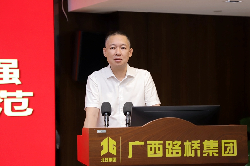 J9集团-国际站最新官网
