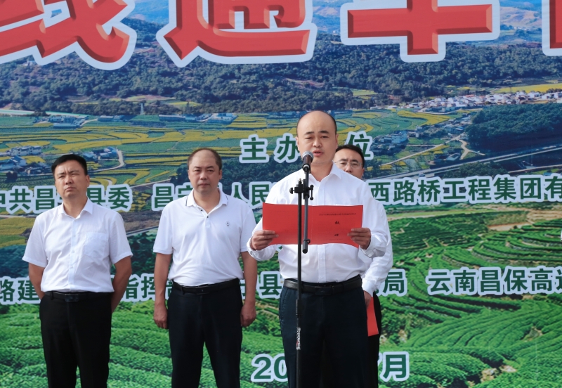 J9集团-国际站最新官网