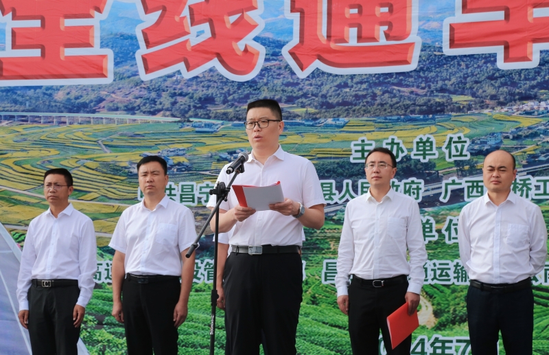 J9集团-国际站最新官网