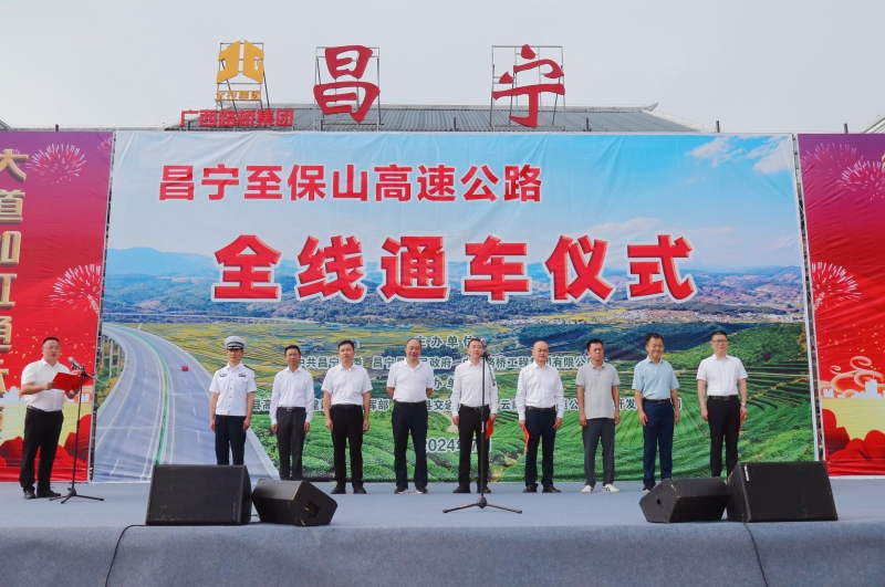 J9集团-国际站最新官网