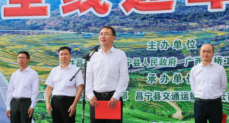 J9集团-国际站最新官网
