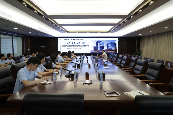 J9集团-国际站最新官网