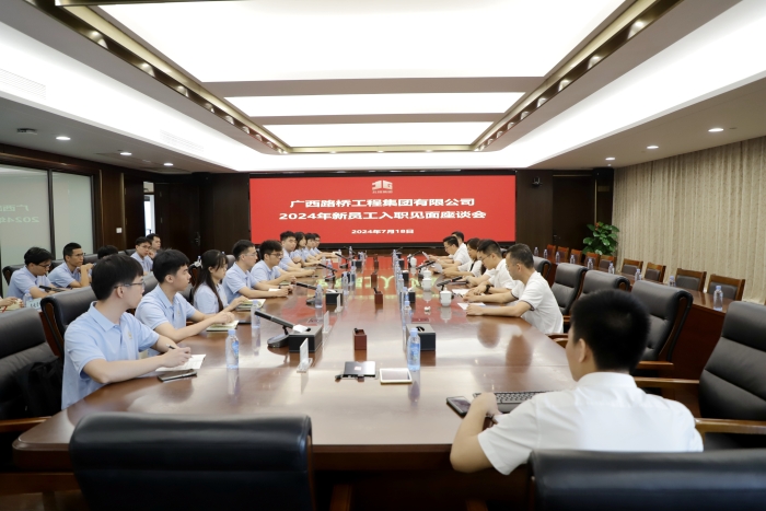J9集团-国际站最新官网