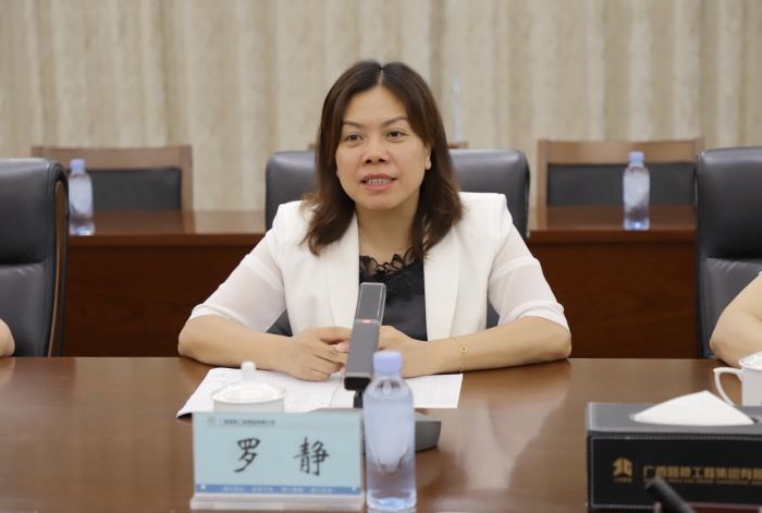 J9集团-国际站最新官网