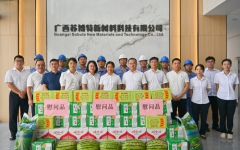 党建事情 - J9集团