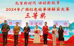 企业要闻 - J9集团