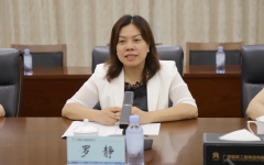 企业要闻 - J9集团