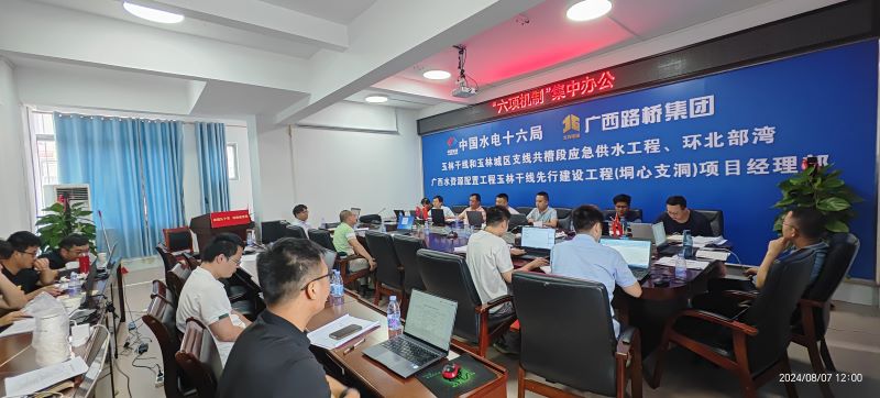 J9集团-国际站最新官网