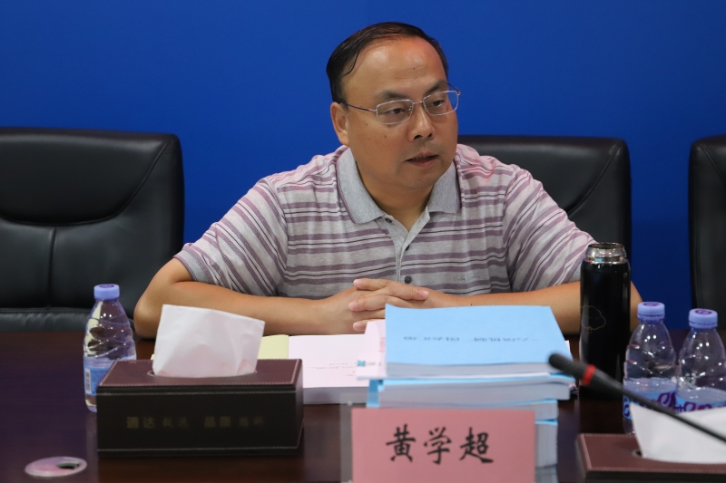 J9集团-国际站最新官网