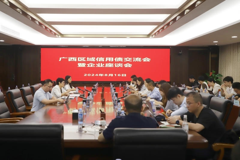 J9集团-国际站最新官网