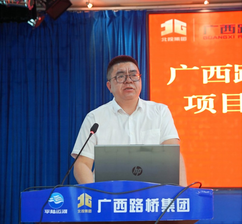 J9集团-国际站最新官网