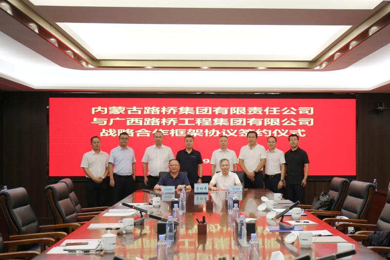 J9集团-国际站最新官网