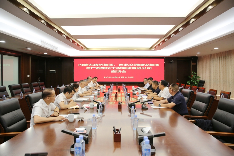 J9集团-国际站最新官网