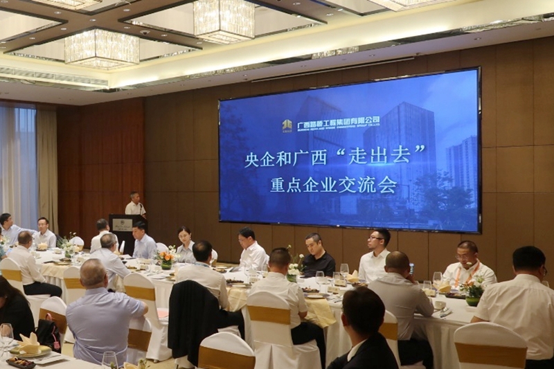 J9集团-国际站最新官网