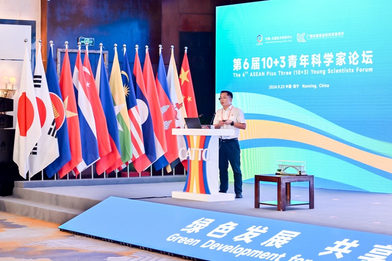 J9集团-国际站最新官网