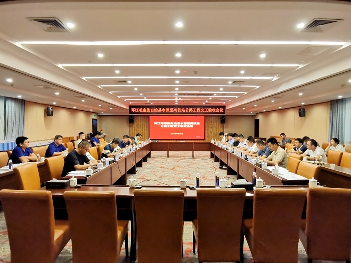 J9集团-国际站最新官网