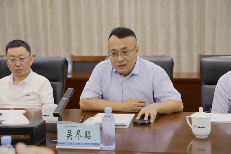 J9集团-国际站最新官网