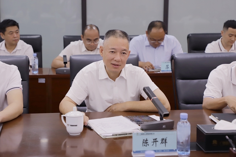 J9集团-国际站最新官网