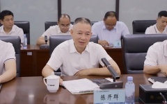 企业要闻 - J9集团