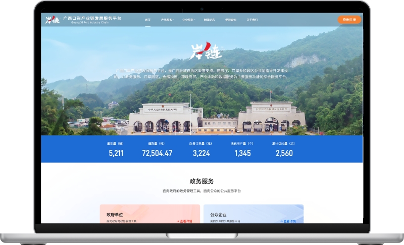 J9集团-国际站最新官网
