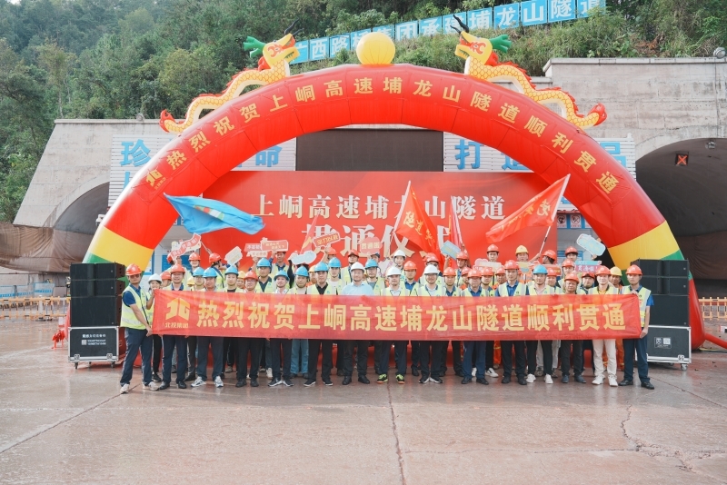 J9集团-国际站最新官网