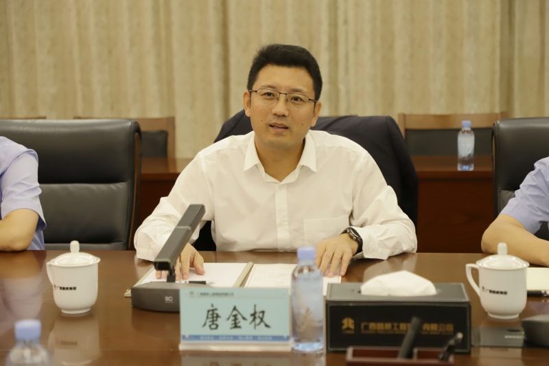 J9集团-国际站最新官网