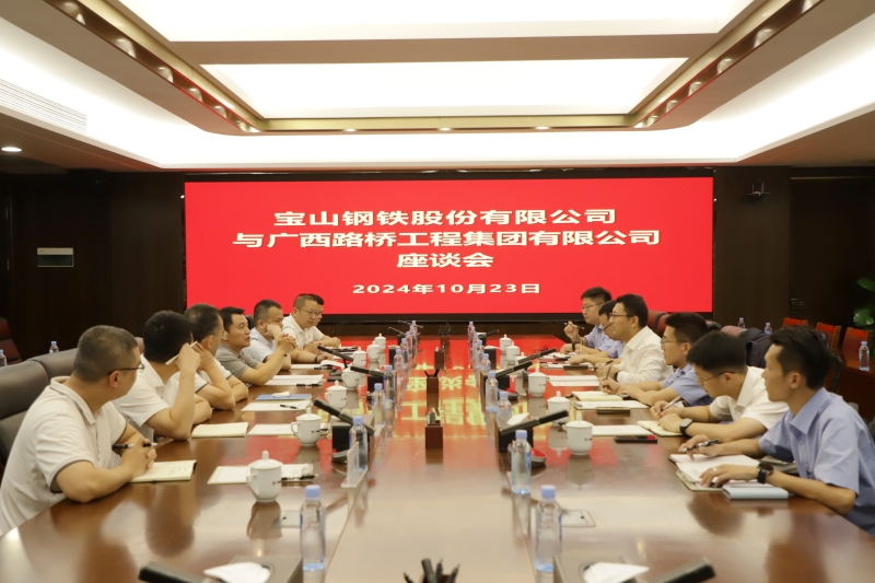 J9集团-国际站最新官网