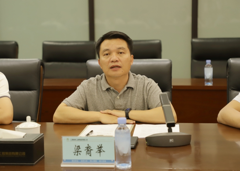 J9集团-国际站最新官网