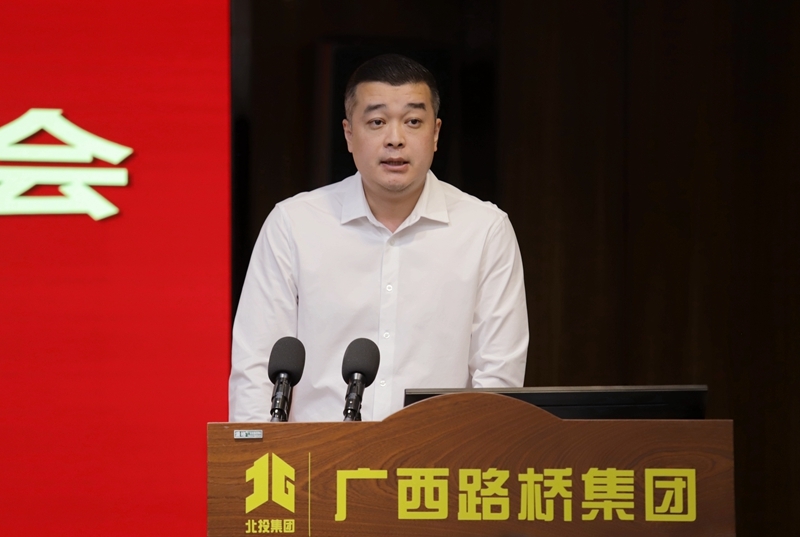 J9集团-国际站最新官网