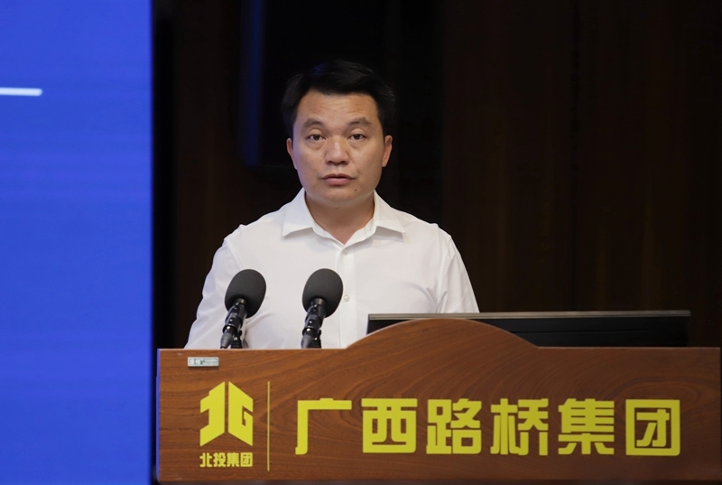 J9集团-国际站最新官网
