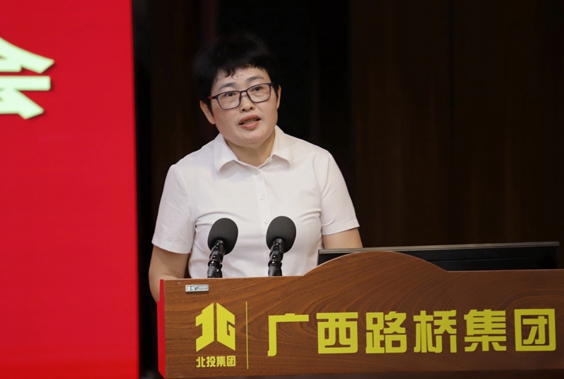 J9集团-国际站最新官网