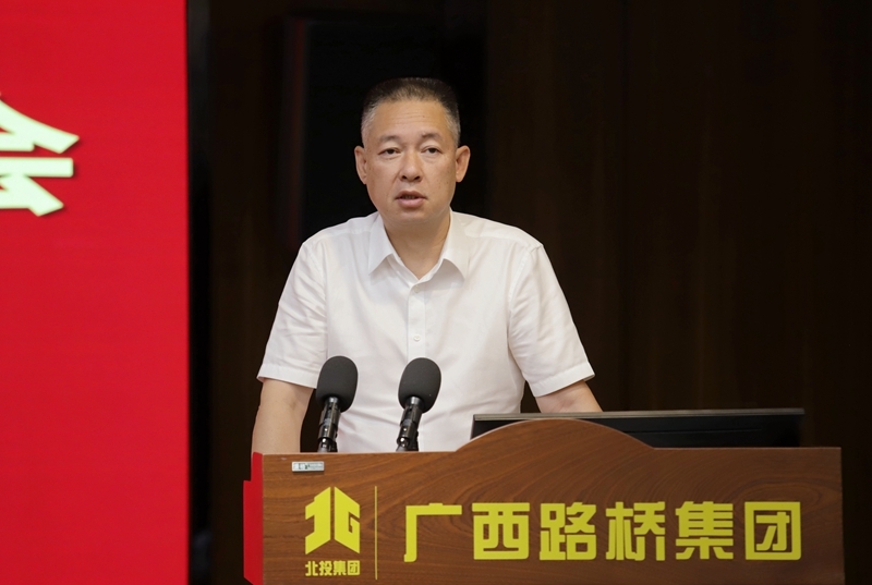 J9集团-国际站最新官网
