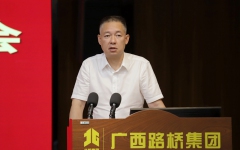 企业要闻 - J9集团