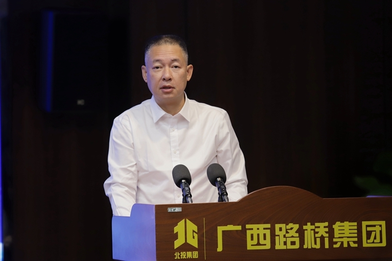 J9集团-国际站最新官网