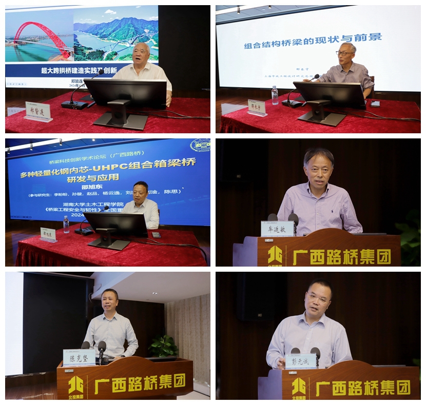J9集团-国际站最新官网