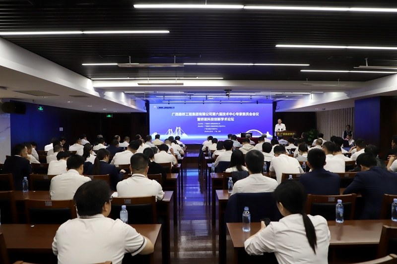 J9集团-国际站最新官网