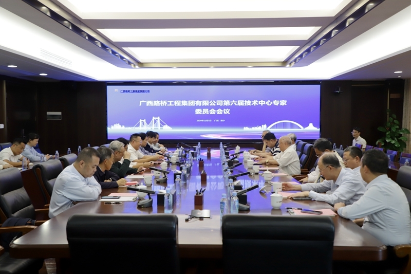 J9集团-国际站最新官网