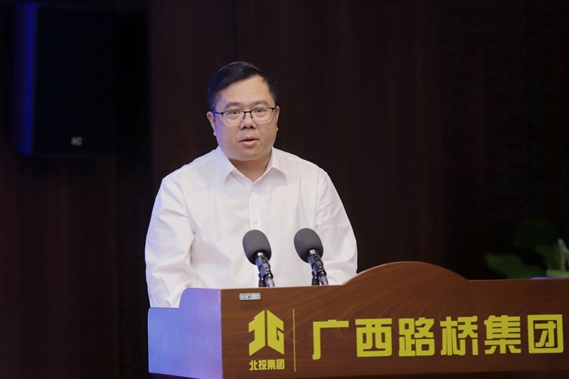 J9集团-国际站最新官网
