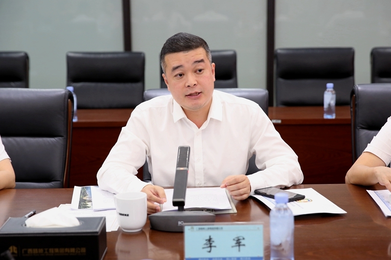 J9集团-国际站最新官网