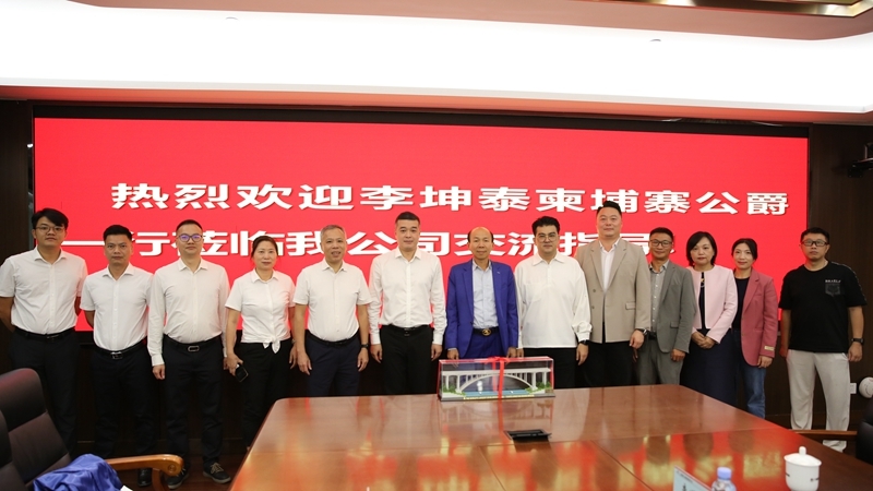 J9集团-国际站最新官网