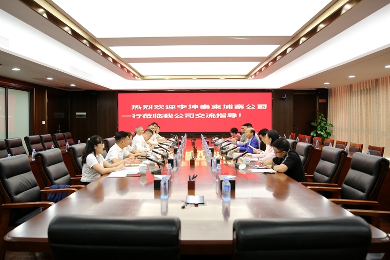 J9集团-国际站最新官网