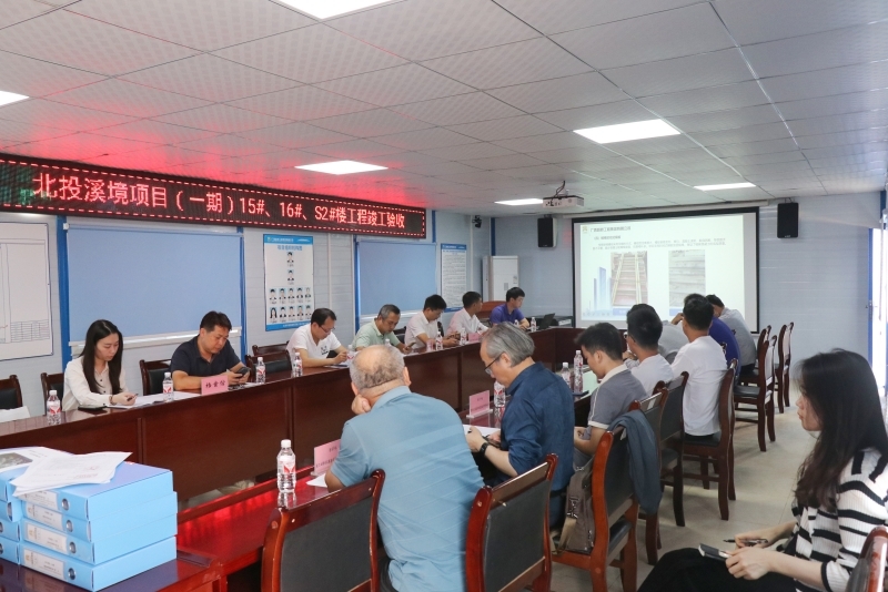 J9集团-国际站最新官网