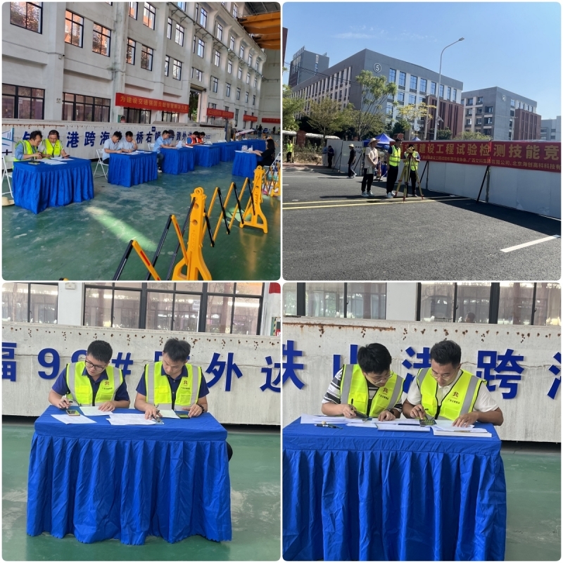 J9集团-国际站最新官网