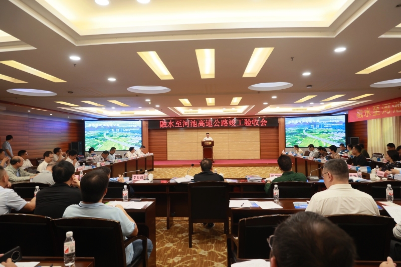 J9集团-国际站最新官网