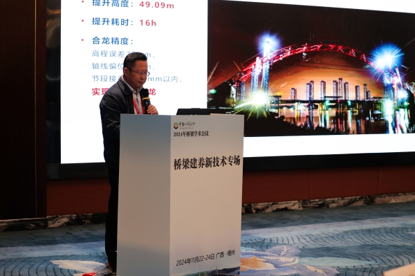 J9集团-国际站最新官网