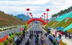 企业要闻 - J9集团