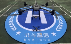 企业要闻 - J9集团