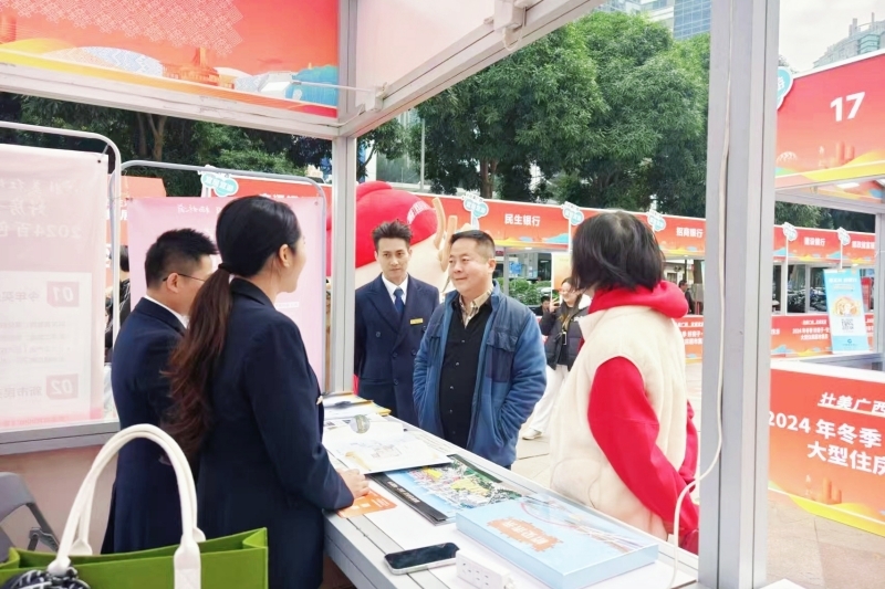 J9集团-国际站最新官网